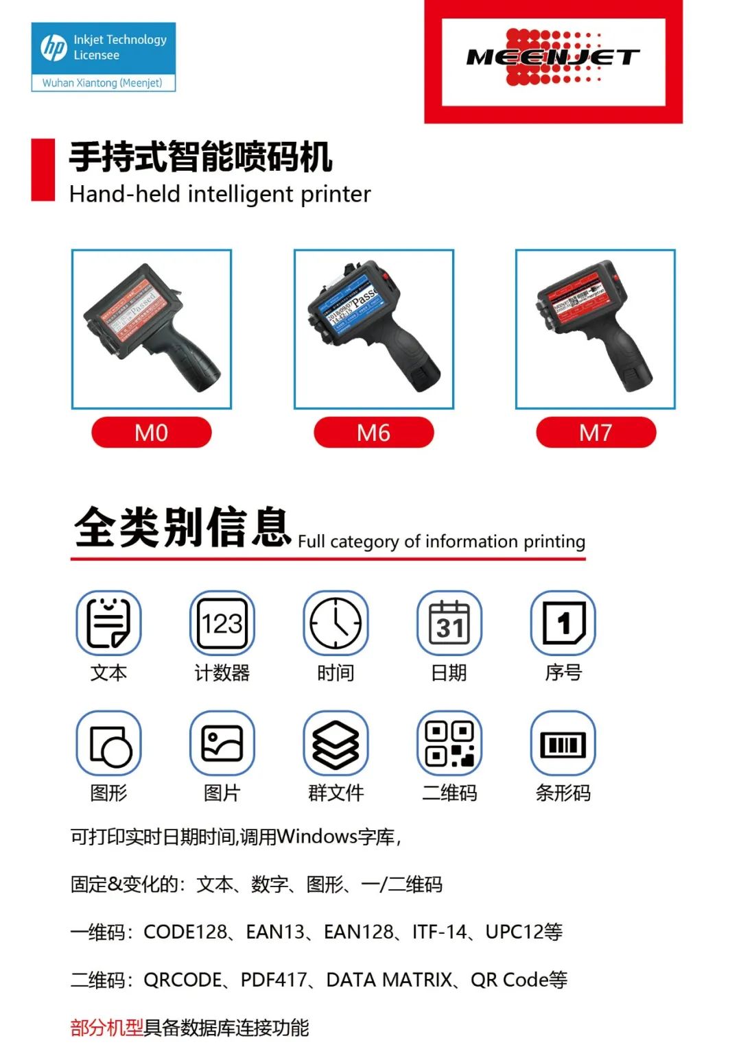 微信圖片_20220223163146.jpg