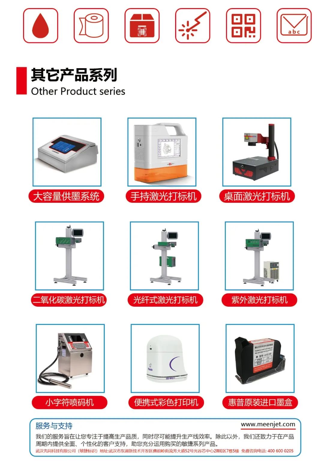 微信圖片_20220223163156.jpg