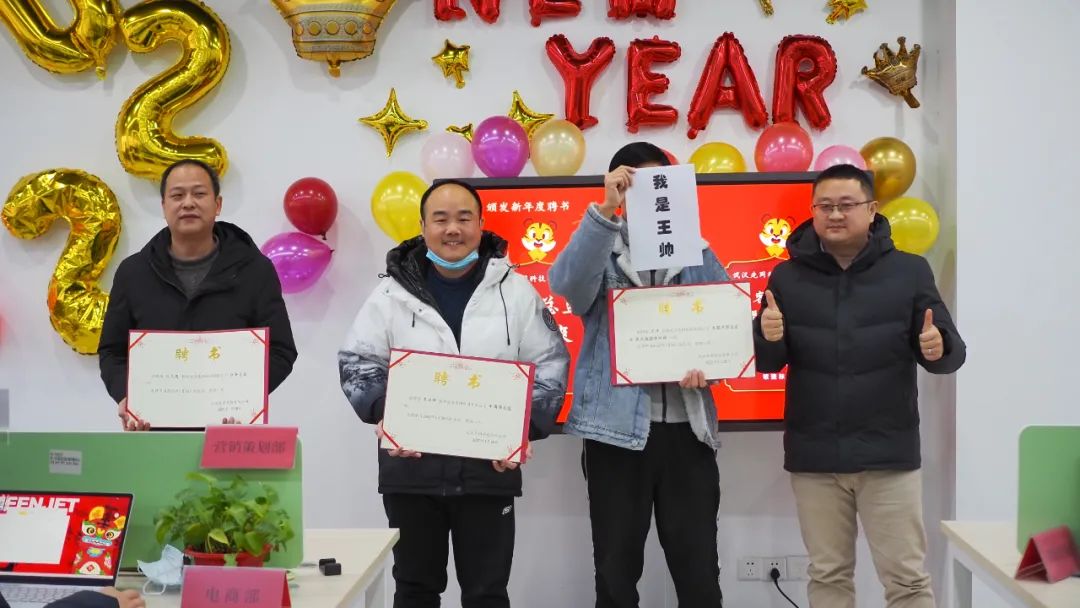 微信圖片_20220224090355.jpg