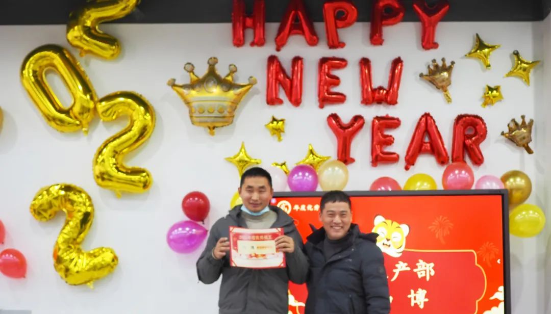 微信圖片_20220224090447.jpg