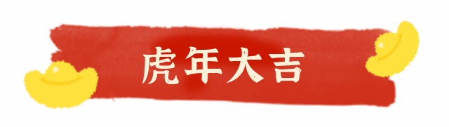 微信圖片_20220224090518.gif
