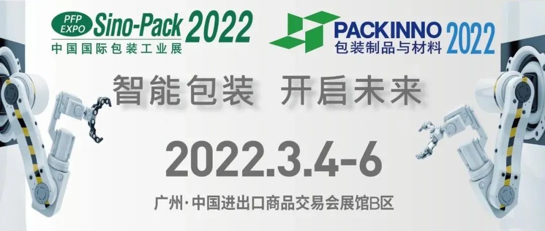 微信圖片_20220224100523.jpg