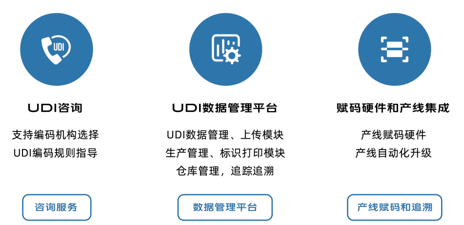 微信圖片_20220224102900.png