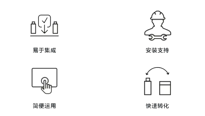 微信圖片_20220607171040.png